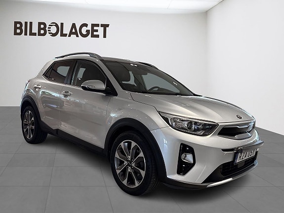 Kia Stonic 5 of 5