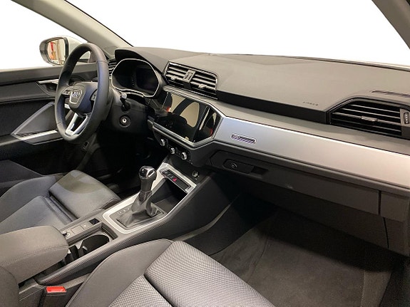 Audi Q3 4 of 14