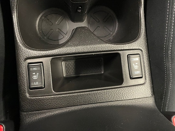 Nissan X-Trail 23 of 23