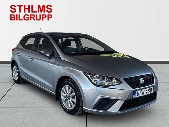Seat Ibiza 4 of 5