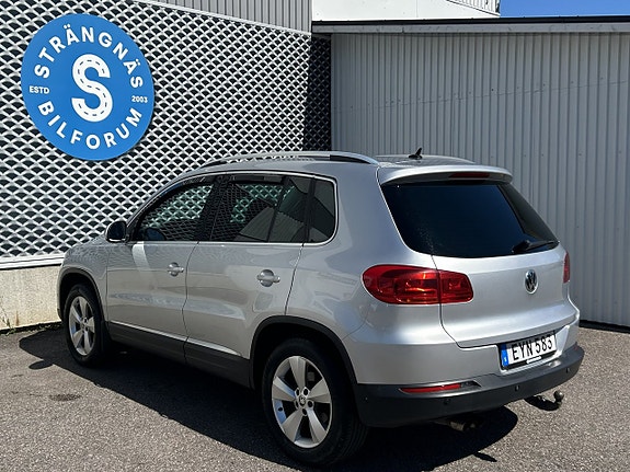 Volkswagen Tiguan 6 of 15