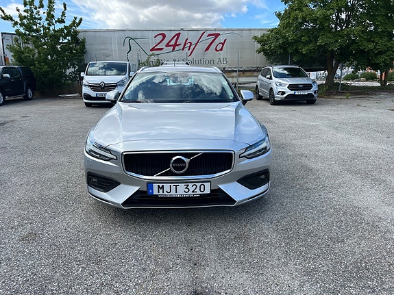 Volvo V60 2 of 5