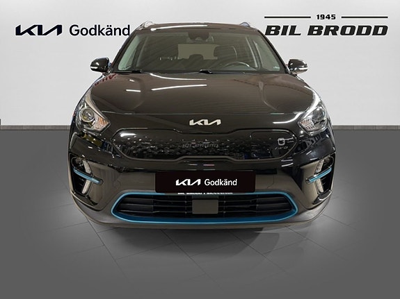 Kia e-Niro 2 of 5