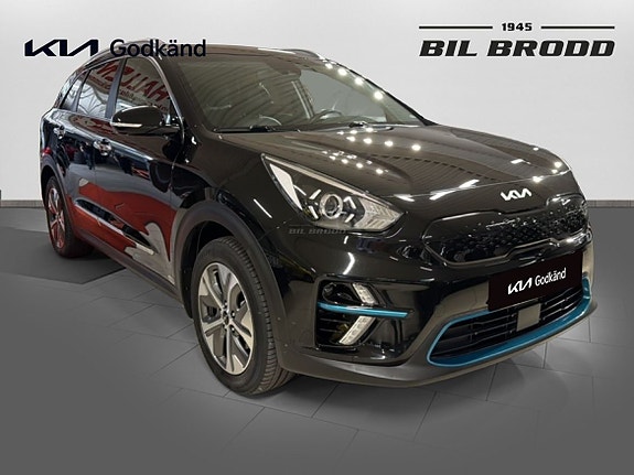 Kia e-Niro 3 of 5