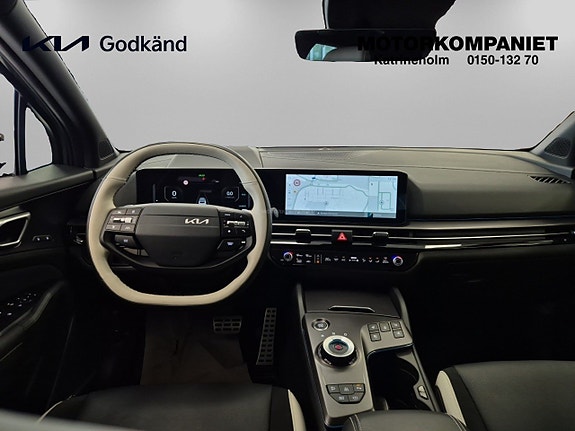 Kia Sportage 7 of 18