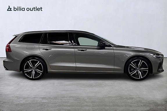 Volvo V60 5 of 5