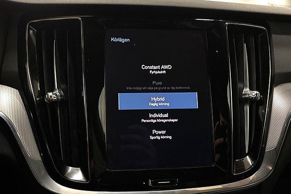 Volvo V60 20 of 30