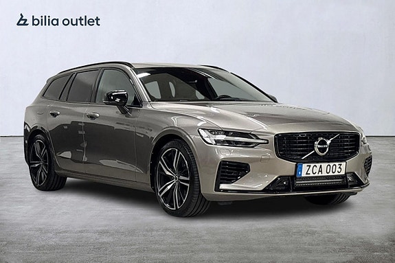 Volvo V60 4 of 5