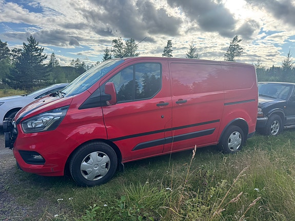 Ford Transit Custom 3 of 4