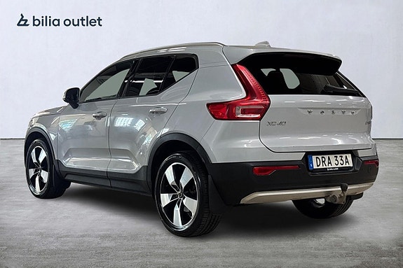Volvo XC40 8 of 30