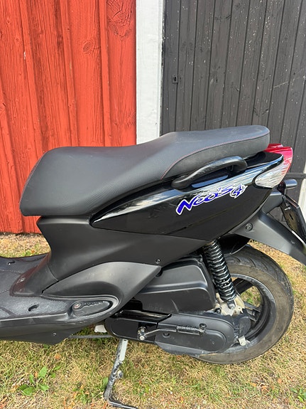 Yamaha Neos 4 5 of 5