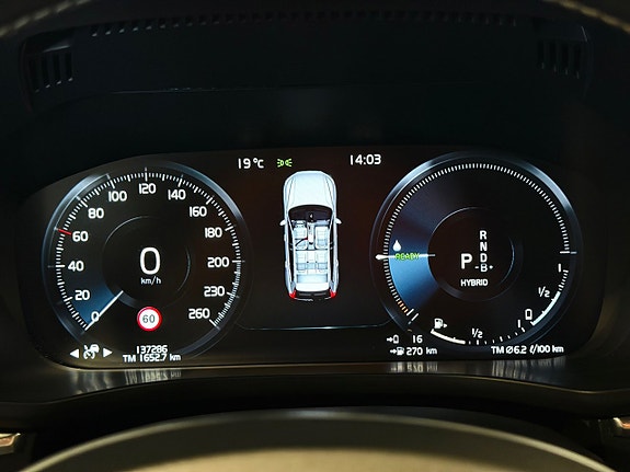Volvo XC60 20 of 21