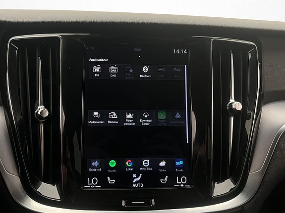 Volvo V60 Cross Country 18 of 30
