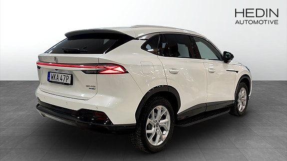 MG HS 2 of 9