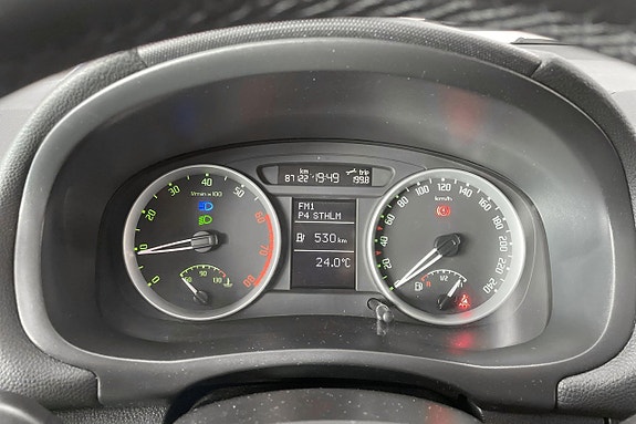 Skoda Fabia 24 of 25