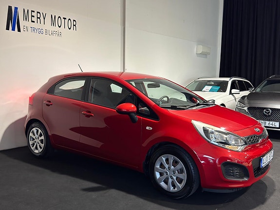 Kia Rio 2 of 5