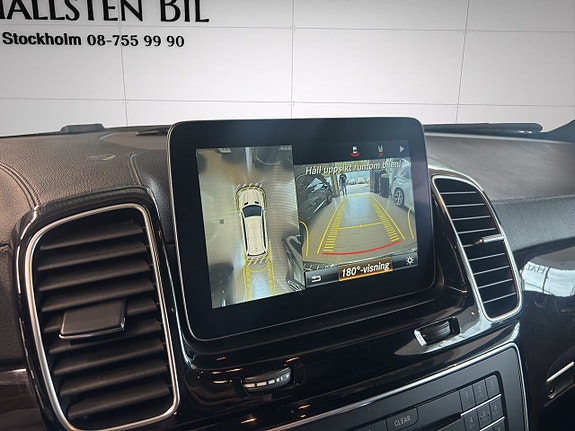 Mercedes-Benz GLS350 d 21 of 26