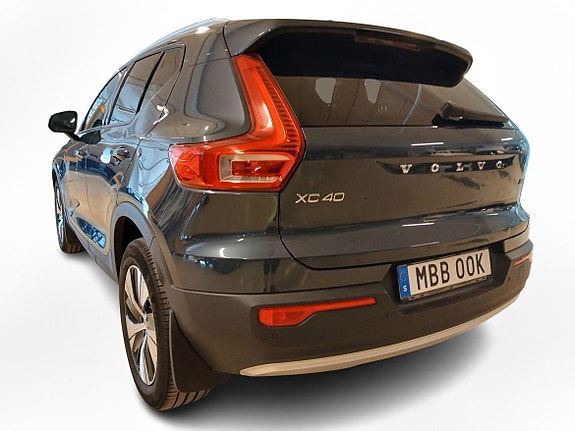 Volvo XC40 5 of 5