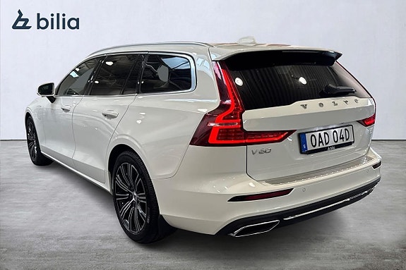 Volvo V60 2 of 5
