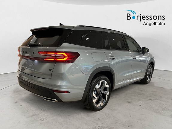 Skoda Kodiaq 3 of 5
