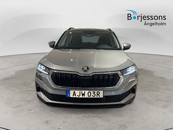 Skoda Karoq 5 of 5