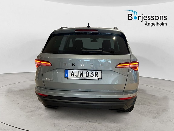 Skoda Karoq 4 of 5
