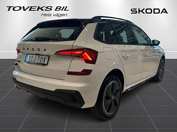 Skoda Kamiq 3 of 5