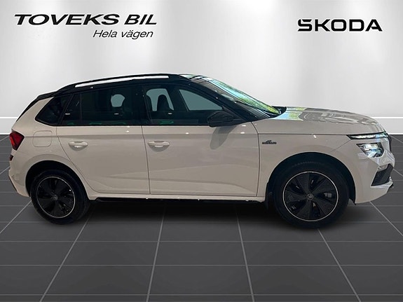 Skoda Kamiq 2 of 5
