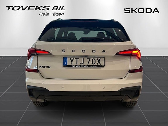 Skoda Kamiq 4 of 5