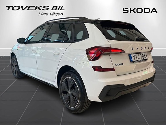 Skoda Kamiq 5 of 5