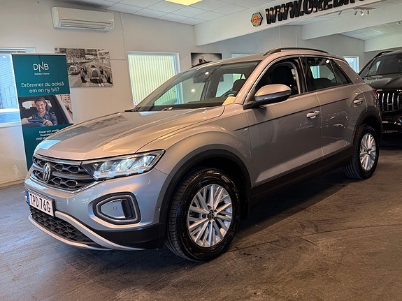 Volkswagen T-Roc 2 of 5