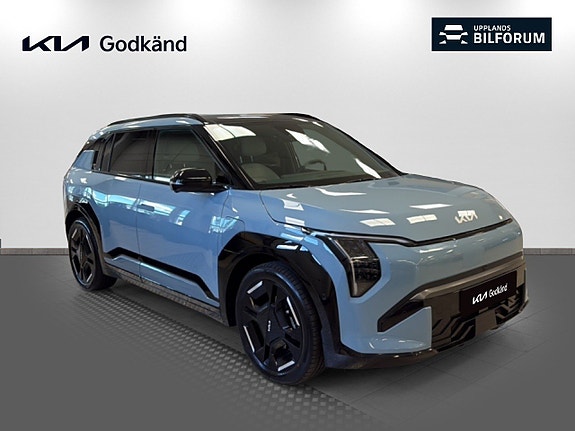 Kia EV3 3 of 5
