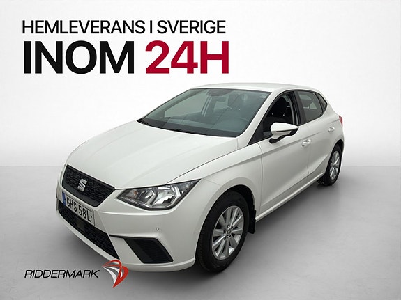Seat Ibiza 3 of 5