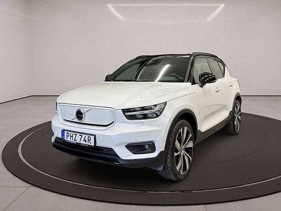 Volvo XC40 3 of 5