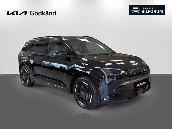 Kia EV3 3 of 5