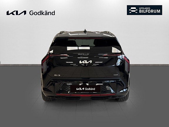 Kia EV3 5 of 5