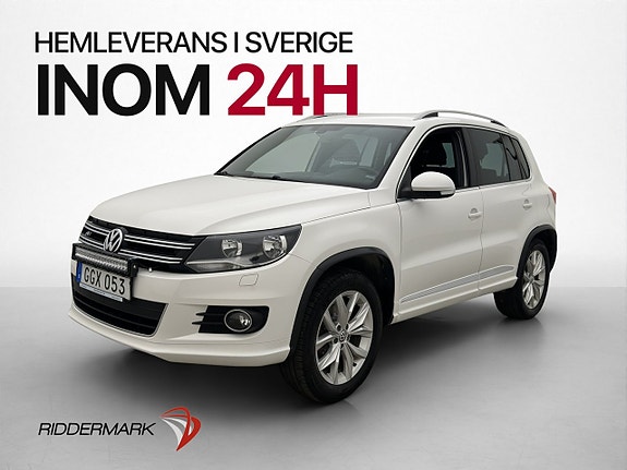 Volkswagen Tiguan 3 of 5