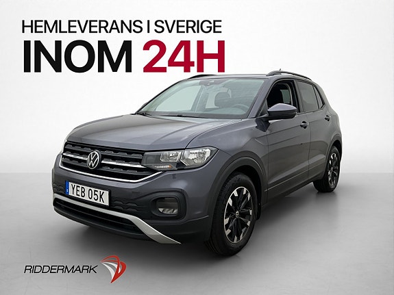 Volkswagen T-Cross 3 of 5