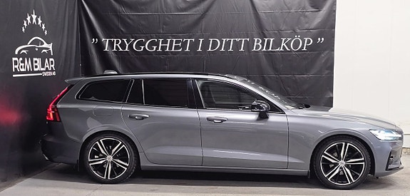 Volvo V60 4 of 30