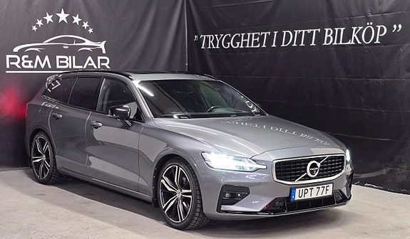 Volvo V60 3 of 30