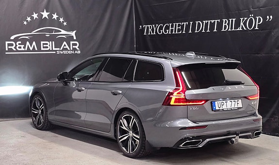 Volvo V60 5 of 30