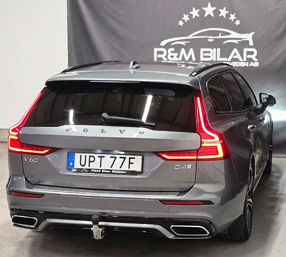 Volvo V60 8 of 30
