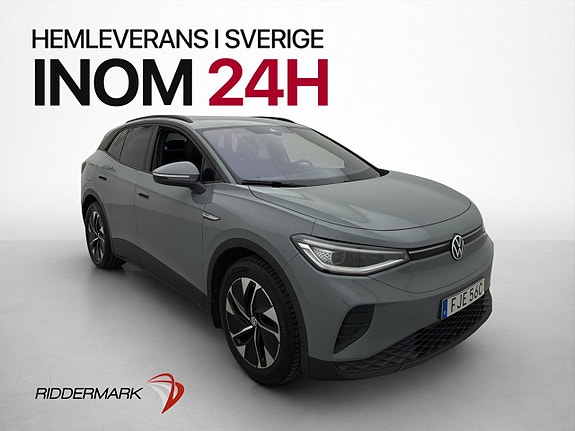 Volkswagen ID.4 2021