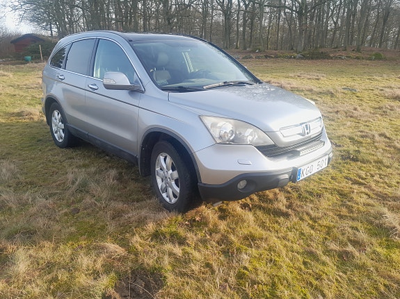 Honda CR-V 2 of 5