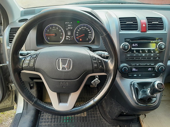 Honda CR-V 5 of 5