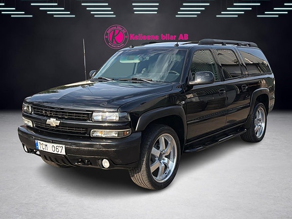 Chevrolet Suburban 5 of 29