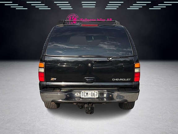Chevrolet Suburban 6 of 29