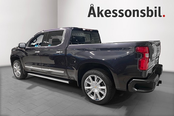 Chevrolet Silverado 1500 3 of 5