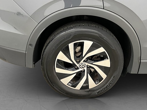 Volkswagen Tiguan 29 of 30
