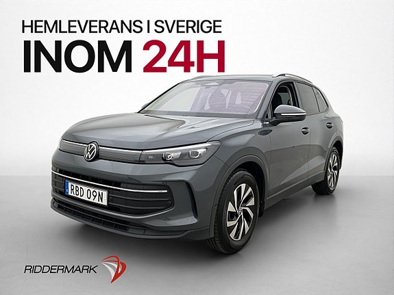 Volkswagen Tiguan 3 of 30